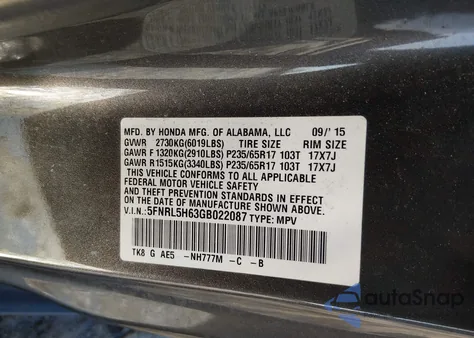 2016 Honda Odyssey Ex-L из США, поврежденный, VIN 5FNRL5H63GB022087